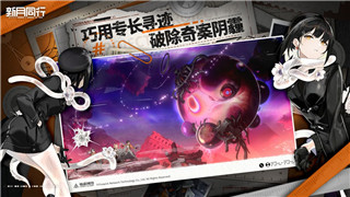  《明日方舟》4-6三星阵容推荐：合理搭配助你轻松突破难关！