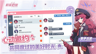 《跨越星弧》星环杯50层挑战阵容与打法解析！