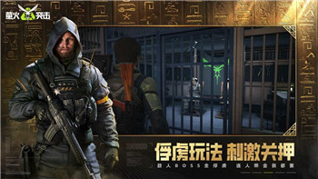 《冥舞之约》Steam试玩版上线：节奏与迷宫交织的浪漫之约！