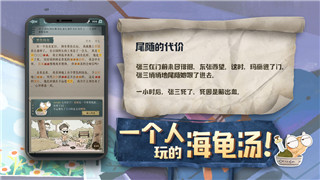 《王牌战士》火神洛基评测：全面解析强力角色的优势与玩法！