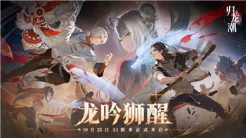 《围攻与沙狐》登陆Steam：探索银河恶魔城2D动作冒险的魅力！