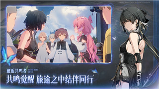 《真女神转生5：复仇》Steam玩家峰值突破2万，三榜荣登榜首！