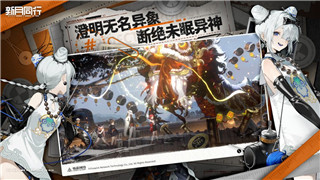 双生视界3-12魔神兵技能打法详解！