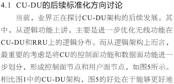 beeg日本x-x-x-x：探讨日本文化中的性表现及其对社会的影响与反思-了解背后的传统与现代交融