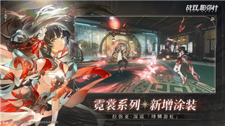 《法外枭雄：滚石城》Steam首发特惠：比Epic和PS5更划算！