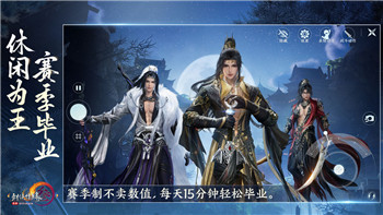 《第五人格》机械师兔玩偶获取方法解析！