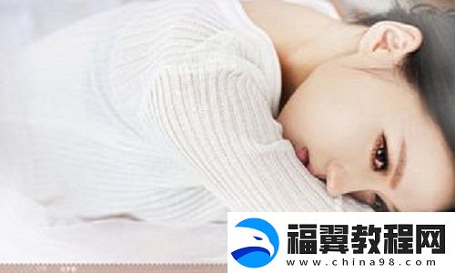 成全看免费观看完整版：免费畅享高清影视-精彩剧情等你来看！