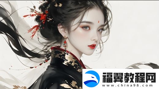 一起草-www-17c-com文档协作平台：高效办公与团队协作的必备工具