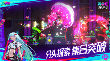 《崩坏星穹铁道》2.6版本虚构低金满星攻略！