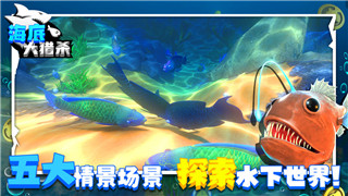 《死神：勇敢的灵魂》今年夏季登陆任天堂Switch：探索全新玩法与特色！