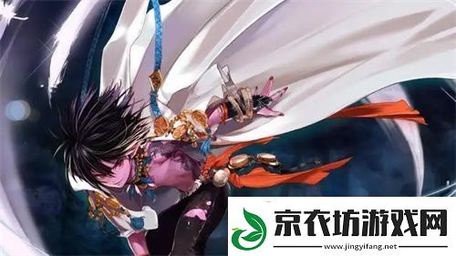 dnf男魔法师最强职业介绍