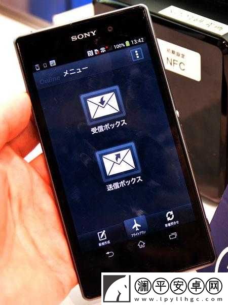 日本-windowsphone：独特的智能手机体验