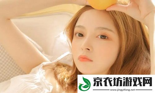 一边下奶一吃敷面膜视频60分钟：轻松实现美丽与健康双赢的秘诀