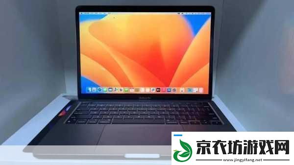 18岁macbookpro高清功能仍然值得拥有