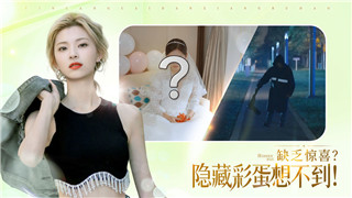 《FF7重生》持续探索：游玩112小时仍未尽内容！