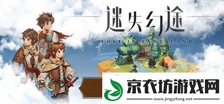 山河旅探等新史低！多款游戏平史低！秋促首日折扣佳作推荐