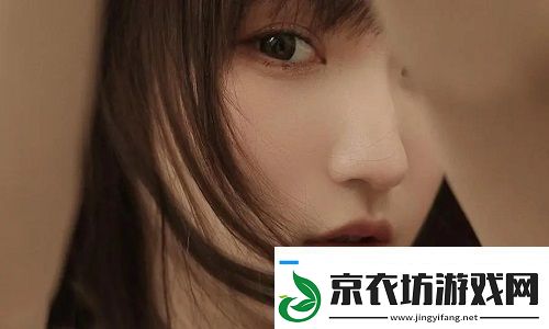 年轻朋友的妻子3全新上线：一部引发情感思考的深度作品！ 