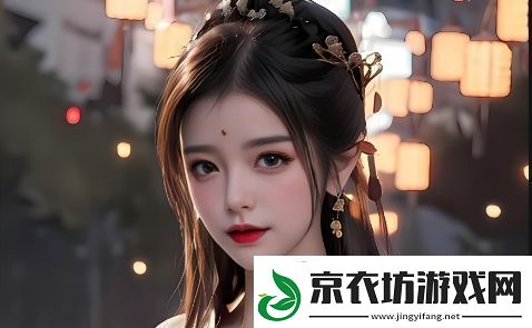 如何有效应对CS:GO中的暴躁少女情绪管理-免费资源能否帮助缓解压力