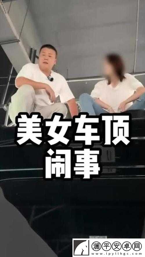 她开始慢迎迎合领导：背后原因何在