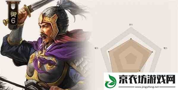 三国志战棋版皇甫嵩如何获得-皇甫嵩如何样