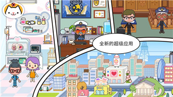 如何轻松闯关《植物大战僵尸：幼儿园版》冒险模式第2-2关！