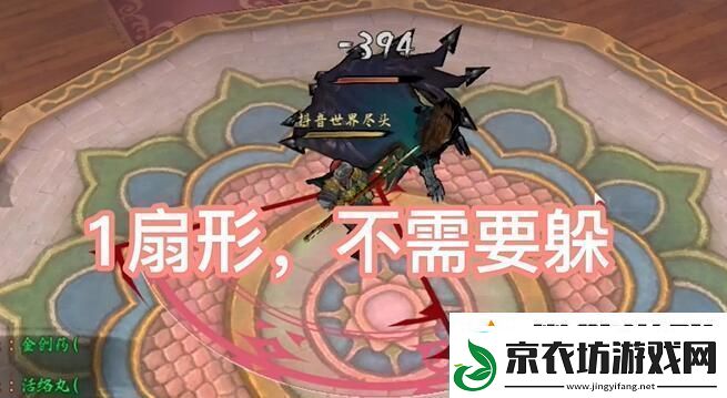 异侠传道消魔长青衣楼怎么打：如何在游戏初期快速积累财富