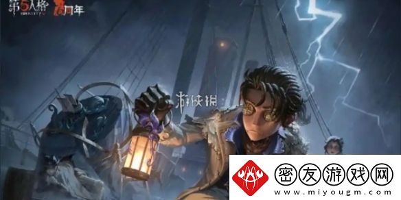 第五人格新手怎么玩-第五人格新手玩法攻略