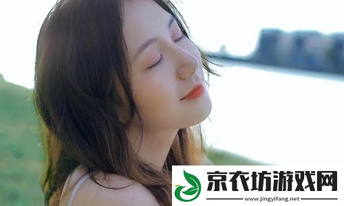 年轻朋友的妻子3：一部打破情感与伦理边界的大胆之作