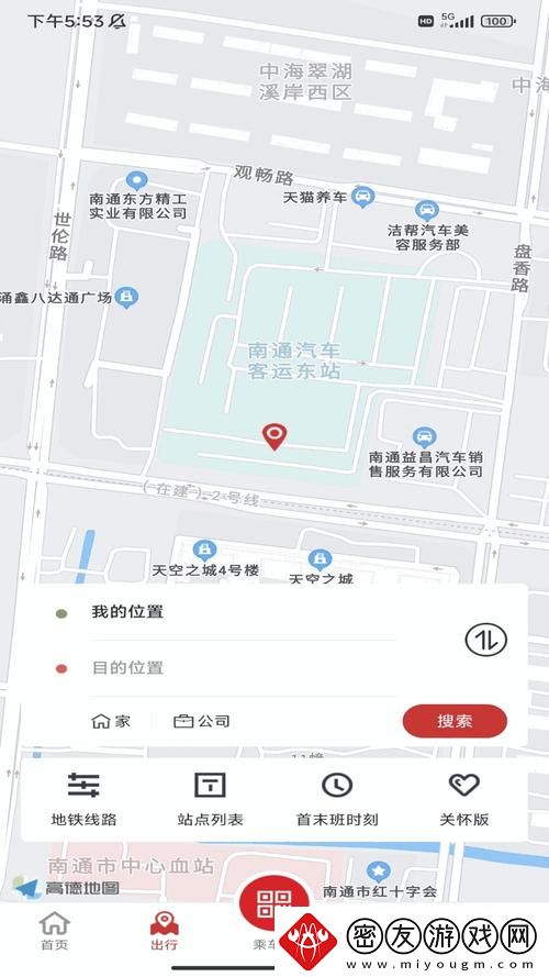 大菠萝福建导航入口-友热议：探索络文化的多元面貌