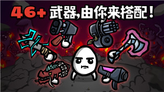 《镇邪》水鬼图鉴解锁攻略：如何快速解锁水鬼图鉴！