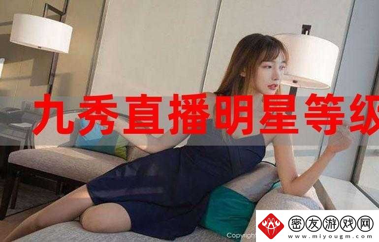 茄子直播：发现精彩世界