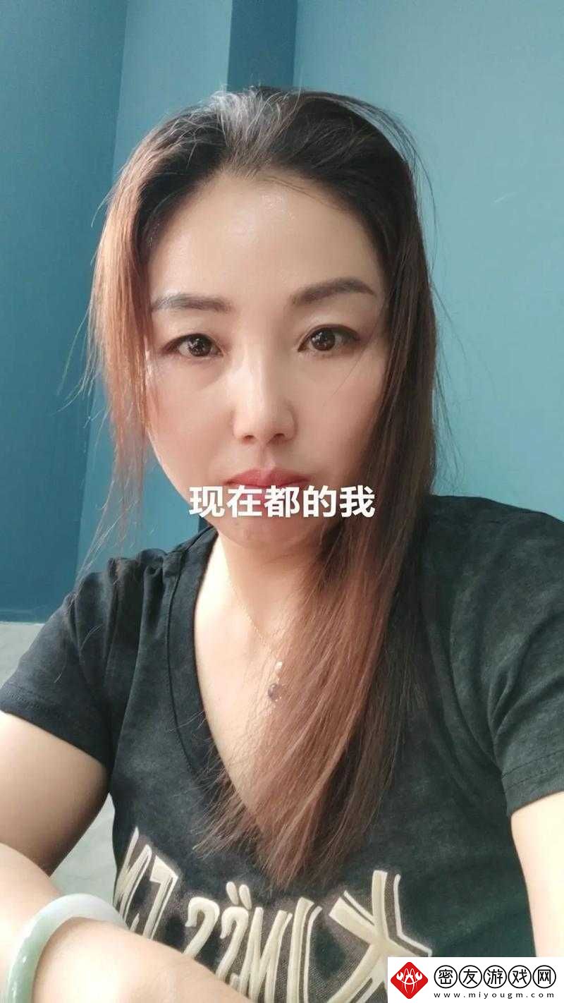 大战刚结婚少妇：迷失的幸福