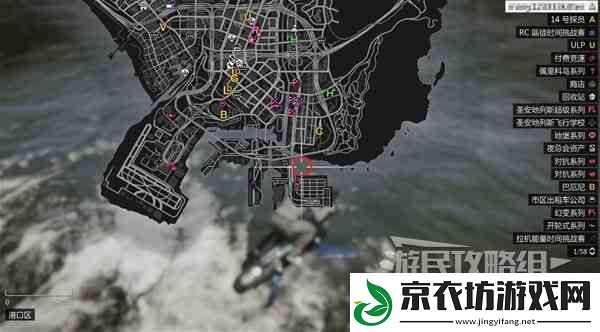 GTAOL全海底迷幻仙人掌位置一览