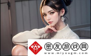 男生和女生到底有哪些差异-我们如何看待性别差异