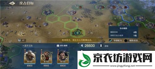 世界启元“公测线下品鉴会”反响热烈