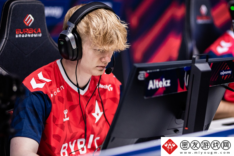 前Astralis选手Altekz出售西兰岛上一居室公寓