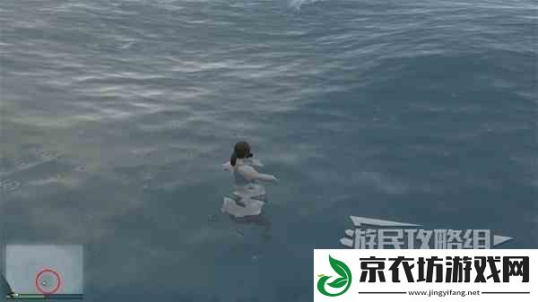 GTAOL全海底迷幻仙人掌位置一览