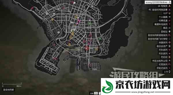 GTAOL全海底迷幻仙人掌位置一览