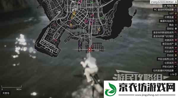 GTAOL全海底迷幻仙人掌位置一览