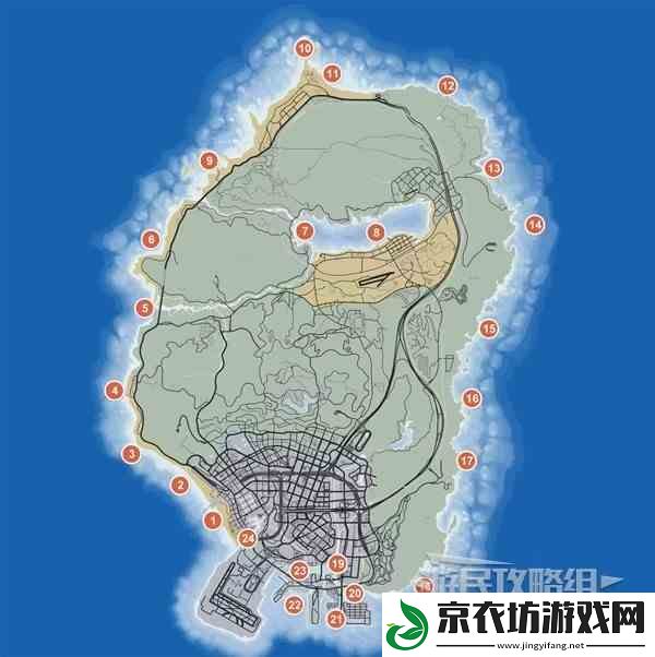 GTAOL全海底迷幻仙人掌位置一览-水下仙人掌在哪