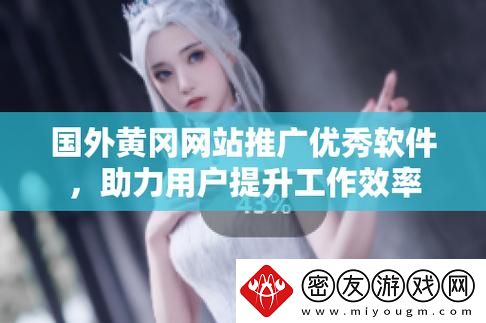 成色p31s-友热议：新潮科技能否打破传统桎梏