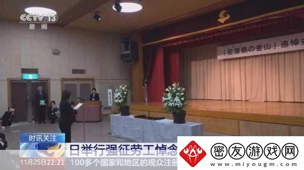 DG风波再起-设计师辱华视频事件全回顾