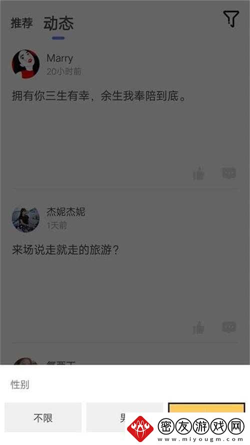 麻花传媒站永久入口视频：精彩内容等你看