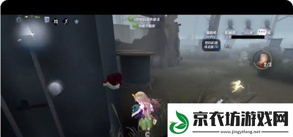 第五人格小女孩怎么溜鬼