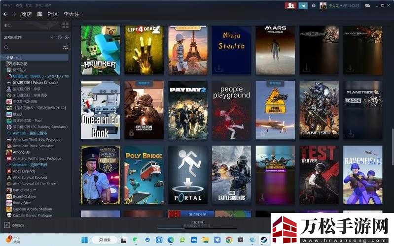 steam-库存消失不用慌-这里有详细的库存消失不见解决方法介绍