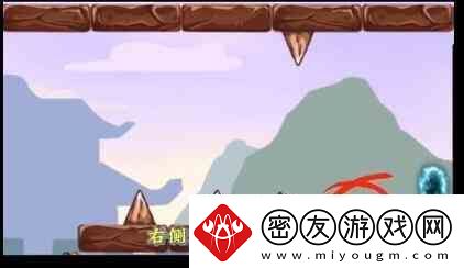 三国哈哈哈成功到达传送门攻略