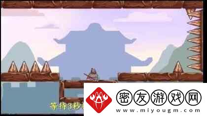 三国哈哈哈成功到达传送门攻略