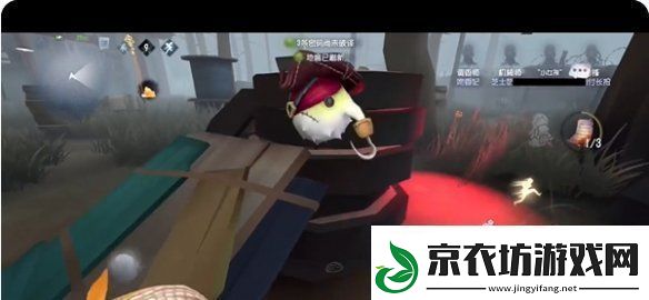 第五人格小女孩怎么溜鬼