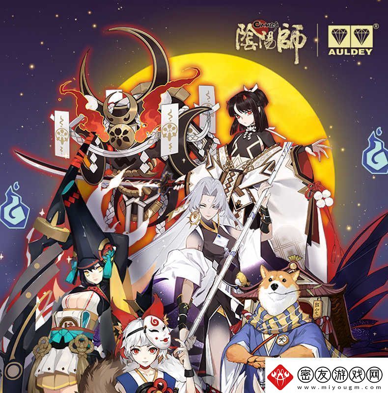 阴阳师盲盒第二弹隐藏款概率阴阳师现世奇趣盲盒购买技巧7K8K游戏