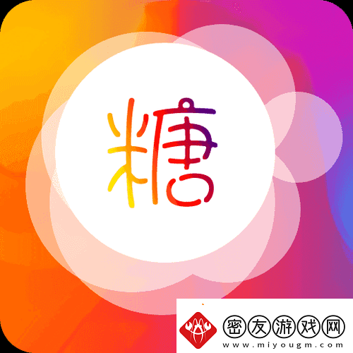 糖心-logo-在线看免费畅享精彩内容